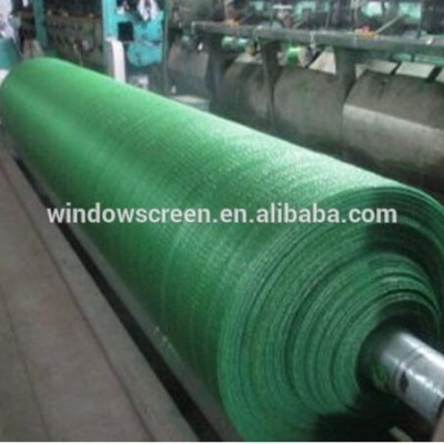 sanfan/Export Agricultural Shade Net