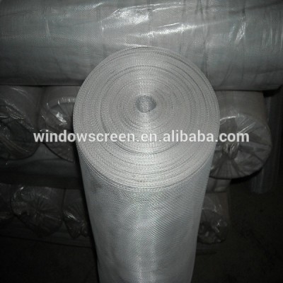 SANFAN/aluminium mosquito net