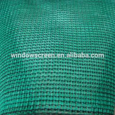 sanfan/Hot selling 100% hdpe virgin green sunshade net