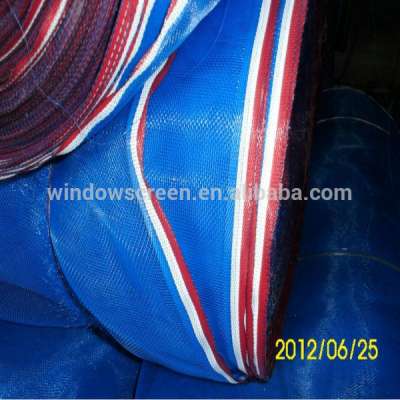 SANFAN/plastic screening fishing net 16mesh